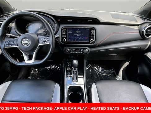 Used 2023 Nissan Kicks SR w/ SR Premium Package FWD image 7