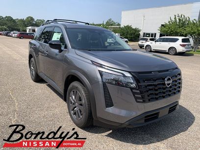 New 2026 Nissan Pathfinder SV w/ Cargo Package