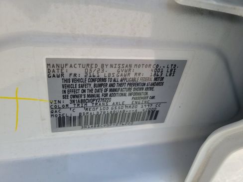 Used 2023 Nissan Sentra SV w/ SV Premium Package FWD image 31