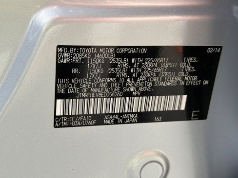 Used 2014 Toyota RAV4 XLE image 27