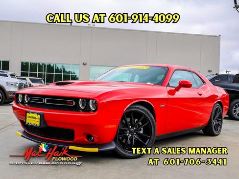 Used 2023 Dodge Challenger R/T w/ Plus Package image 1