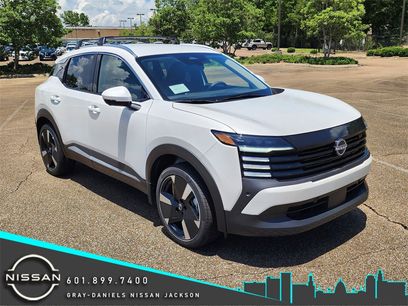 New 2025 Nissan Kicks SR