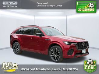 New 2026 MAZDA CX-70 3.3 Turbo S w/ Premium Plus AWD/4WD video 1