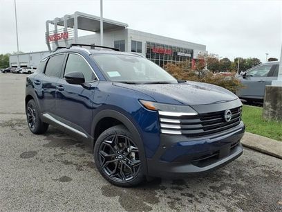 New 2026 Nissan Kicks SR w/ SR Premium Package