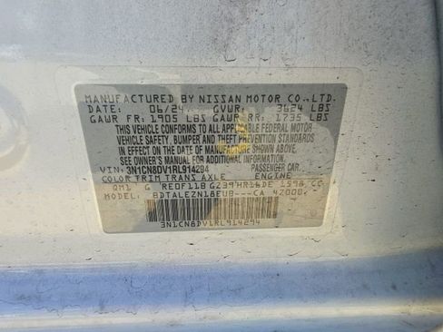 Used 2024 Nissan Versa S w/ Trunk Package image 28