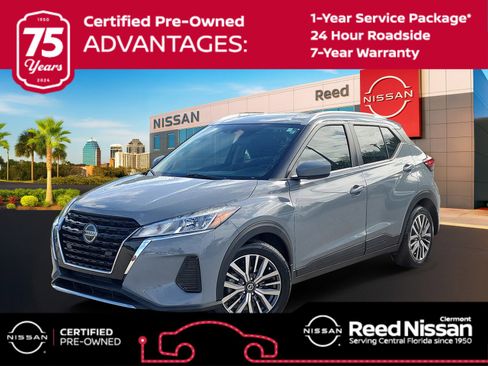 Certified 2021 Nissan Kicks SV FWD image 1