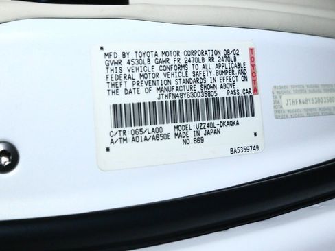 Used 2003 Lexus SC 430 Convertible image 26