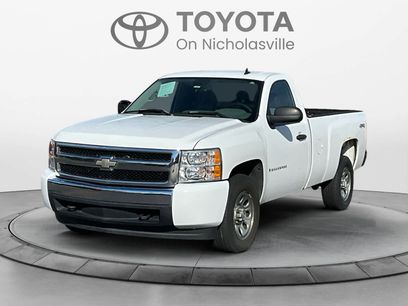 Used 2007 Chevrolet Silverado 1500 W/T w/ Towing Package