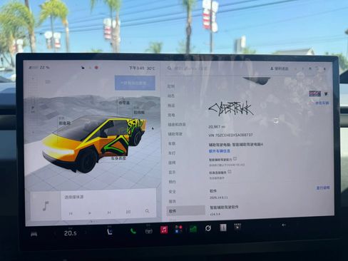 Used 2025 Tesla Cybertruck AWD Crew Cab image 6