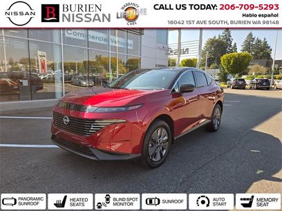 New 2025 Nissan Murano SL w/ Cargo Package