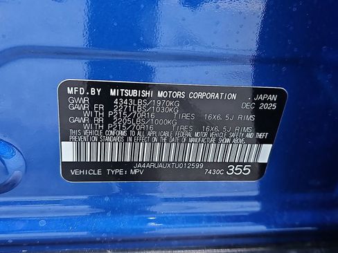 New 2026 Mitsubishi Outlander Sport AWD image 20