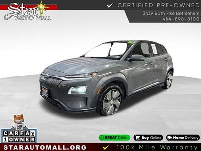 Used 2019 Hyundai Kona Limited