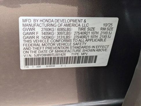 New 2026 Acura MDX Type S AWD/4WD image 19