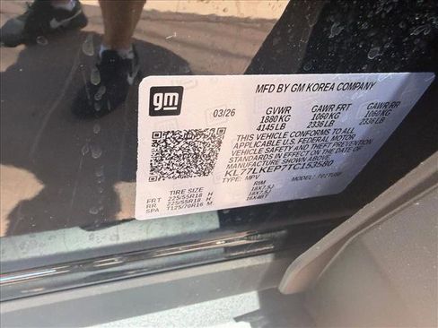 New 2026 Chevrolet Trax ACTIV w/ Sunroof Package FWD image 17