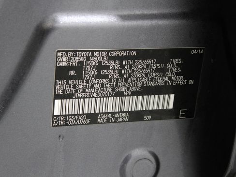 Used 2014 Toyota RAV4 XLE image 21