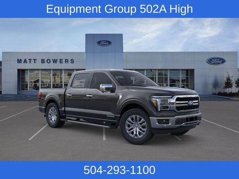 New 2025 Ford F150 Lariat w/ Equipment Group 502A High image 7