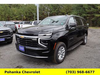 New 2026 Chevrolet Suburban LS video 3