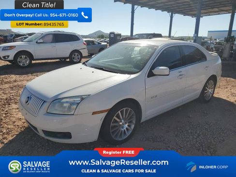 Used 2008 Mercury Milan image 1