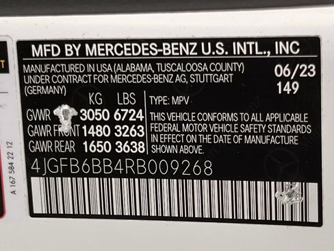 Used 2024 Mercedes-Benz GLE 53 AMG 4MATIC image 28