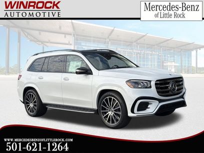 New 2026 Mercedes-Benz GLS 450 4MATIC