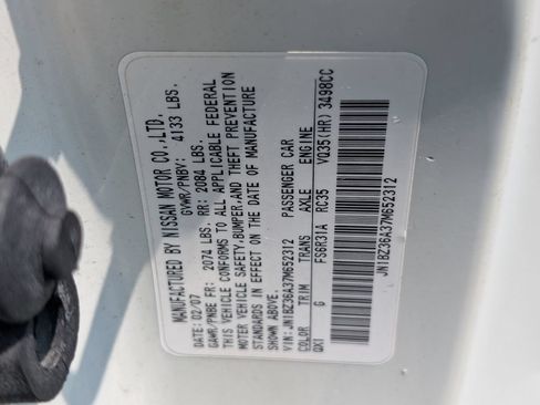 Used 2007 Nissan 350Z Touring RWD image 24