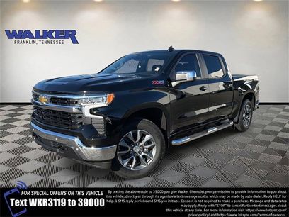 Used 2026 Chevrolet Silverado 1500 LT