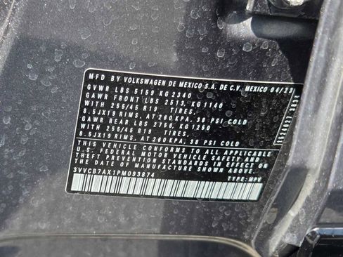 Used 2023 Volkswagen Tiguan SE R-Line image 21