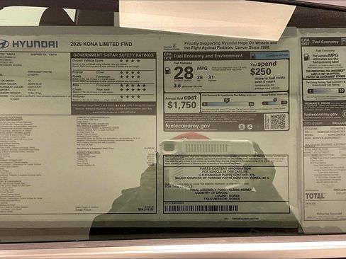 New 2026 Hyundai Kona Limited image 14