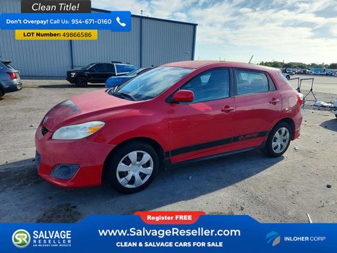 Used 2010 Toyota Matrix image 1