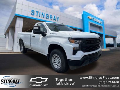 New 2024 Chevrolet Silverado 1500 W/T w/ Trailering Package