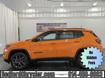 New 2026 Jeep Compass Latitude