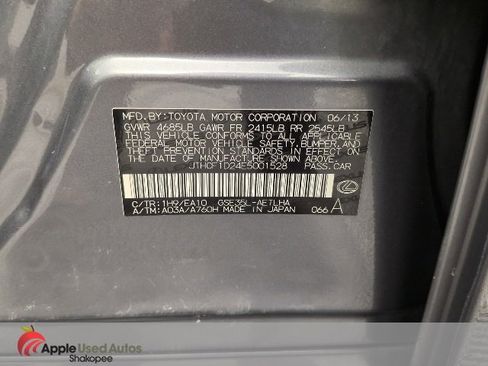 Used 2014 Lexus IS 250 AWD image 39