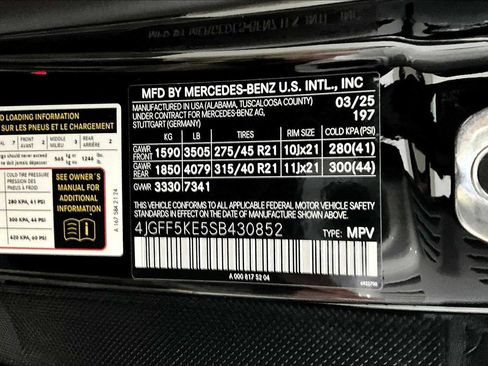 New 2025 Mercedes-Benz GLS 450 4MATIC image 13