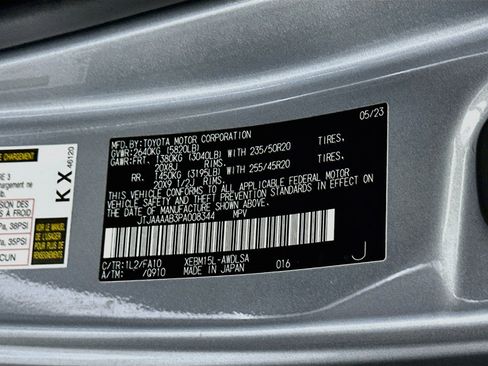 Used 2023 Lexus RZ 450e Premium w/ Accessory Package (2T) AWD/4WD image 12