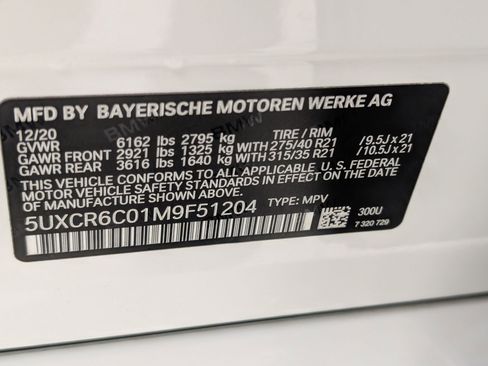 Used 2021 BMW X5 xDrive40i w/ M Sport Package image 23