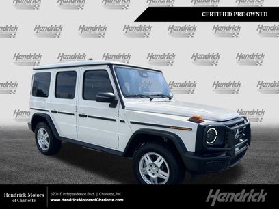 Used 2025 Mercedes-Benz G 550