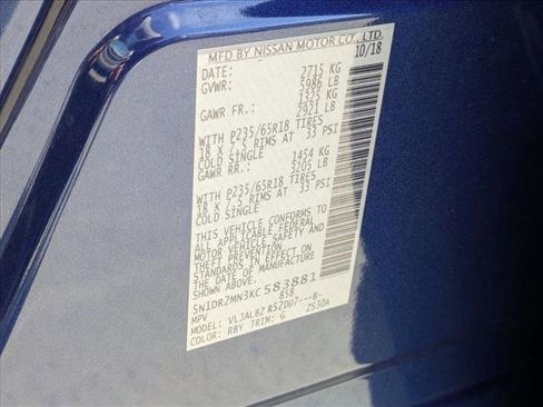 Used 2019 Nissan Pathfinder S image 26