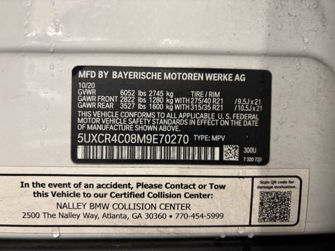 Used 2021 BMW X5 sDrive40i w/ Convenience Package image 34