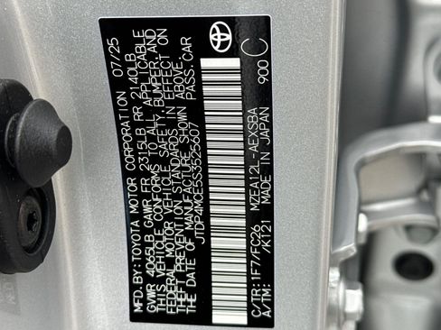 Used 2025 Toyota Corolla SE image 28