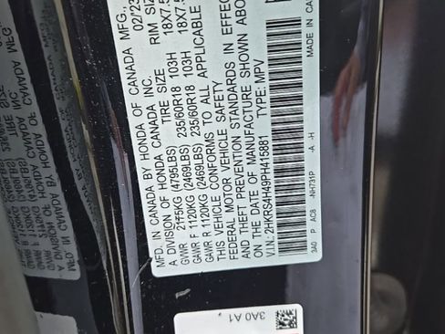 Used 2023 Honda CR-V EX image 15