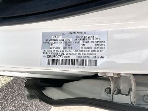 Used 2021 MAZDA CX-5 Touring w/ Touring Preferred SV Package FWD image 34
