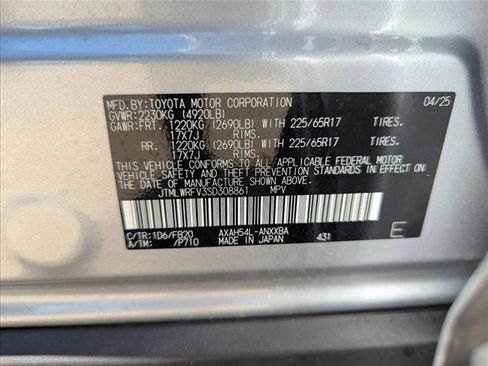 Used 2025 Toyota RAV4 LE image 22