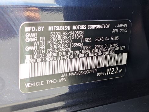 Used 2025 Mitsubishi Outlander SE AWD/4WD image 39
