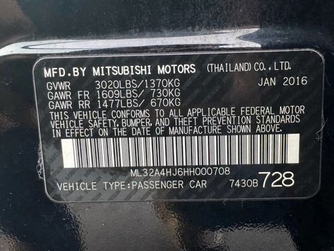 Used 2017 Mitsubishi Mirage SE image 33