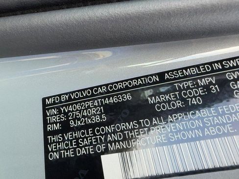 New 2026 Volvo XC90 B6 Plus w/ Protection Package Premier image 15