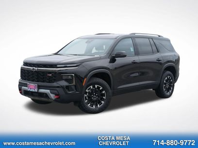 New 2026 Chevrolet Traverse Z71 w/ Enhanced Driving Package