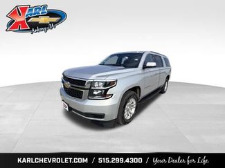 Certified 2019 Chevrolet Suburban LT AWD/4WD video 1