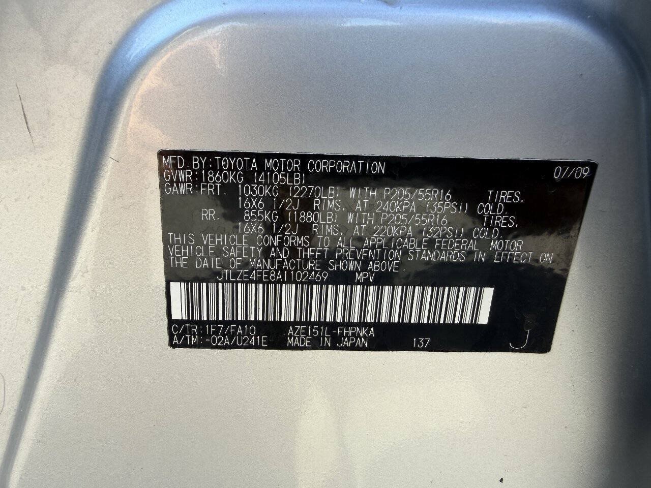 Used 2010 Scion xB FWD image 11