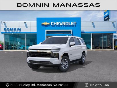 New 2026 Chevrolet Tahoe LS