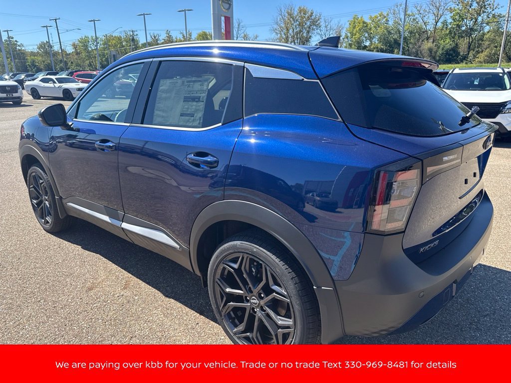 New 2027 Nissan Kicks SR w/ SR Premium Package AWD/4WD image 5
